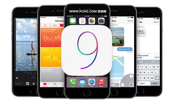 iOS9怎麼降級 iOS9怎麼降級 iOS9降級到iOS8.3圖文教程