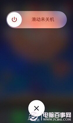 iPhone的Home鍵失靈怎麼辦?兩招讓Home鍵靈敏度大幅提升