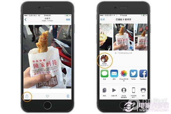 iPhone與Mac間圖片極速傳輸的7個方法
