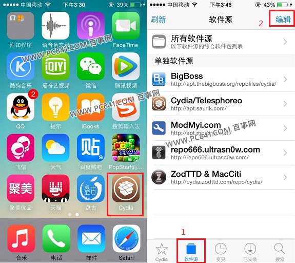 Cydia怎麼添加源 越獄iPhone5s添加Cydia源方法
