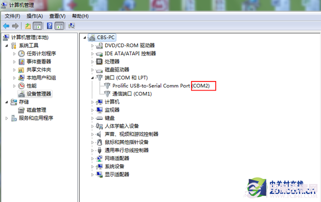 親測有用 電信iPhone5s破解支持移動/聯通網絡教程
