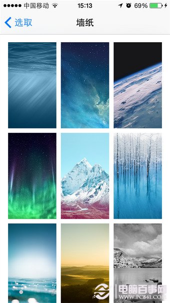 ios8怎麼換壁紙?ios8更換壁紙教程