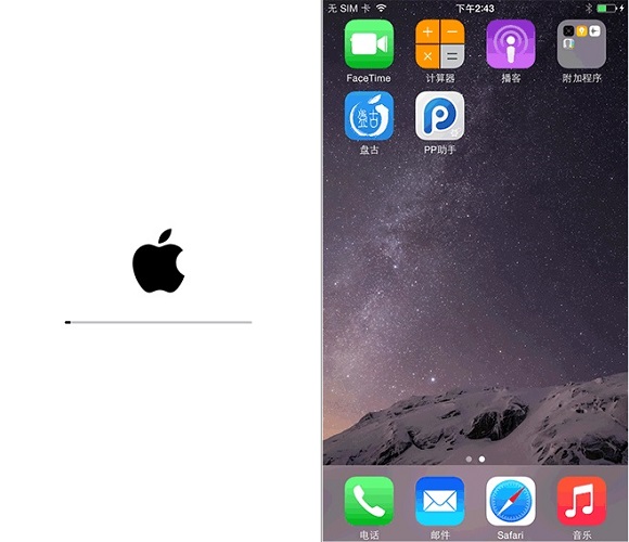 iOS8/8.1完美越獄成功後設置教程