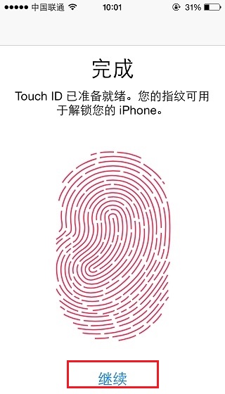iPhone6怎麼設置TouchID?iPhone6 Plus指紋識別設置教程
