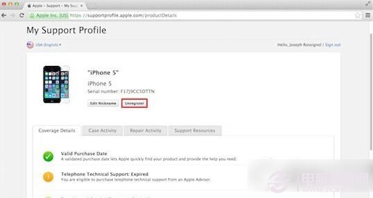 imessage怎麼取消綁定?imessage解除綁定方法