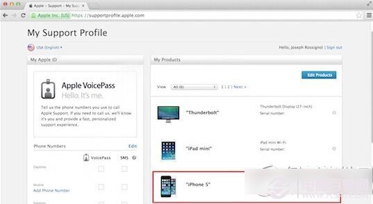 imessage怎麼取消綁定?imessage解除綁定方法