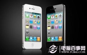 iPhone手機如何省電？