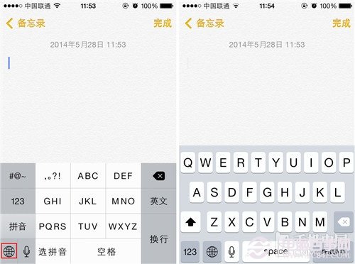iPhone怎麼打特殊符號?iPhone5s打出特殊字母符號方法