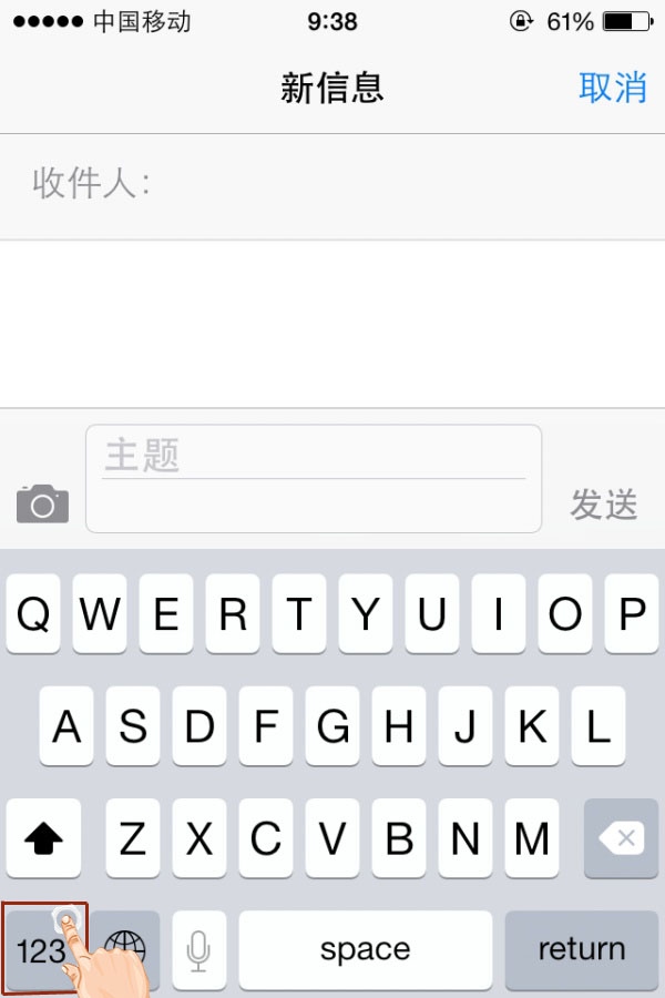 iPhone如何更順手 小編教你iPhone十大隱秘小技巧