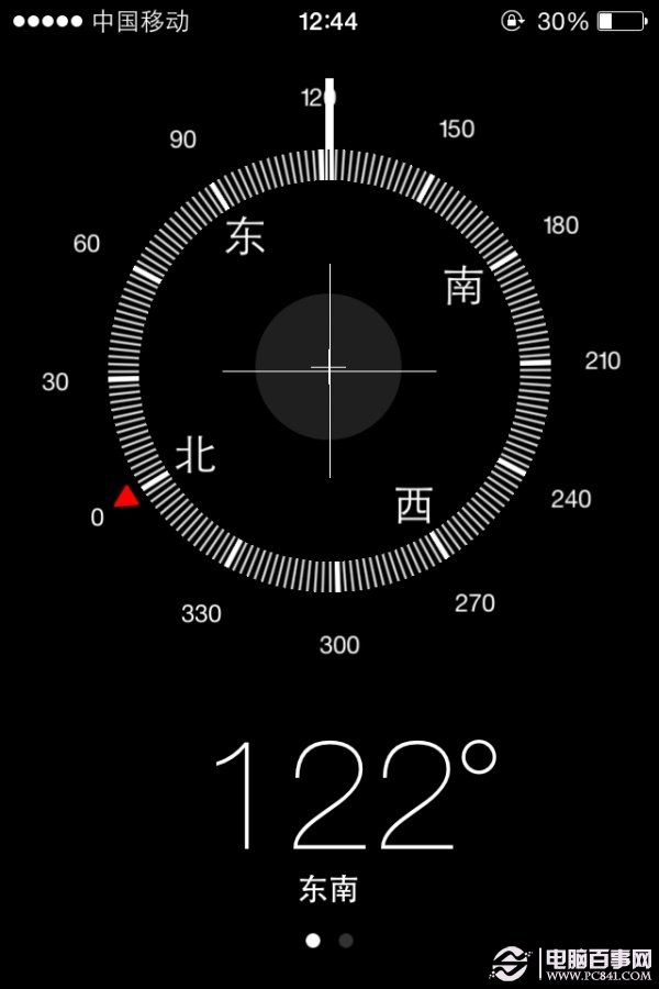 iPhone如何更順手 小編教你iPhone十大隱秘小技巧