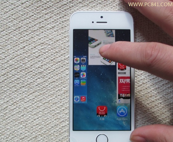 要關閉多個程序,按照類似操作即可