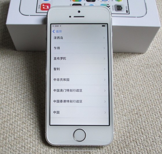 iPhone5s激活第四部:選擇國家或地區
