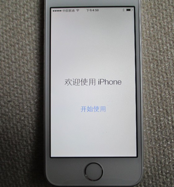 iPhone5s激活完成:歡迎使用