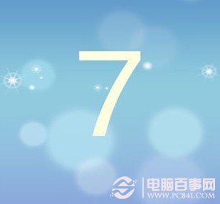 ios7.0.3降級6.1.4 ios7.0.3怎麼降級6.1.4 www.pc841.com