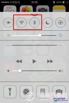 iOS7省電全攻略:讓iPhone電量發揮極致