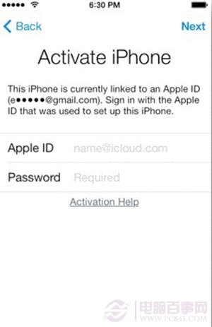 iOS7設備防盜教程:激活鎖+查找手機2