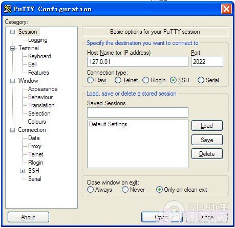 ios7越獄沒來怎麼修改手勢?ios7修改自帶手勢+解鎖文字教程3