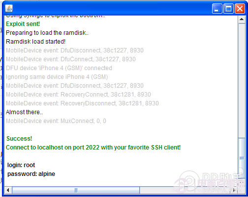 ios7越獄沒來怎麼修改手勢?ios7修改自帶手勢+解鎖文字教程2