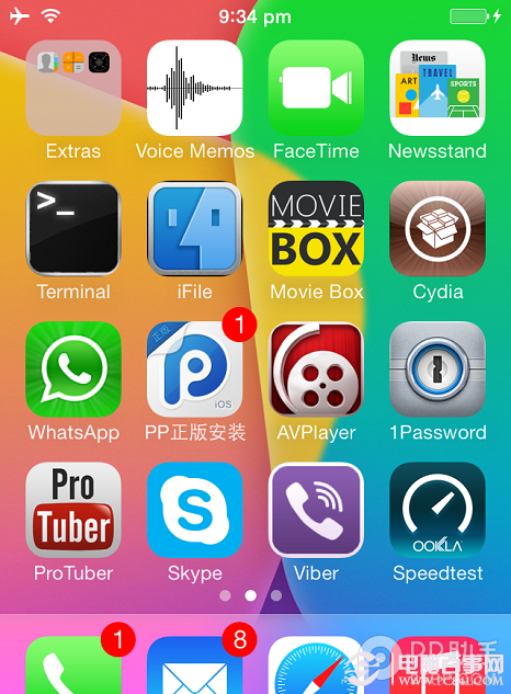 ios7.0.2不完美越獄教程出爐 僅限root版iPhone4