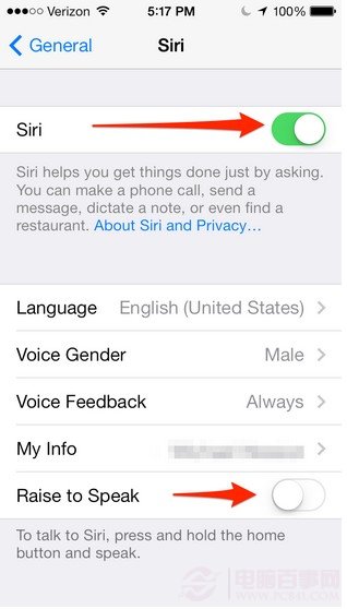 蘋果ios7耗電怎麼辦:9個省電小竅門輕松解決