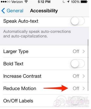 蘋果ios7耗電怎麼辦:9個省電小竅門輕松解決 www.pc841.com