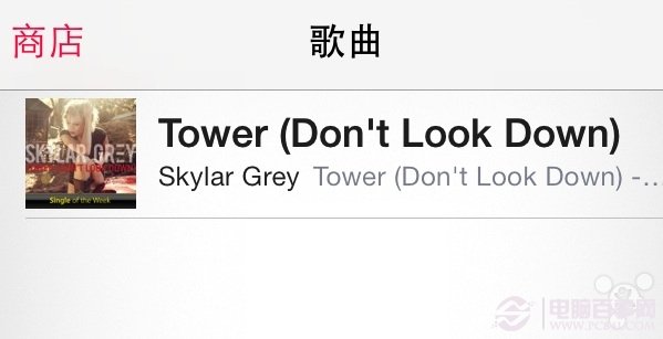 解決iOS7升級後iTune商店應用崩潰的幾種方法