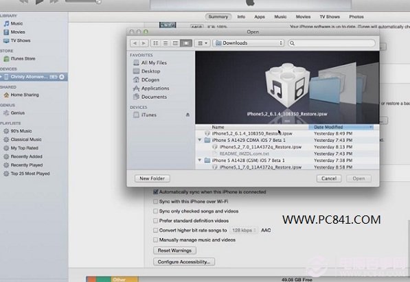 iOS7測試版刷機教程 電腦百事網