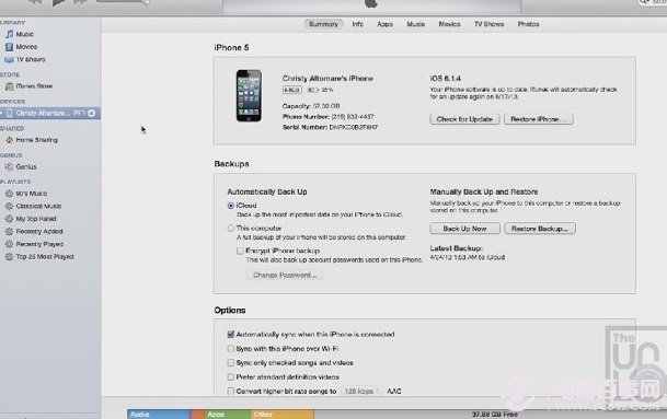 iOS7測試版刷機教程