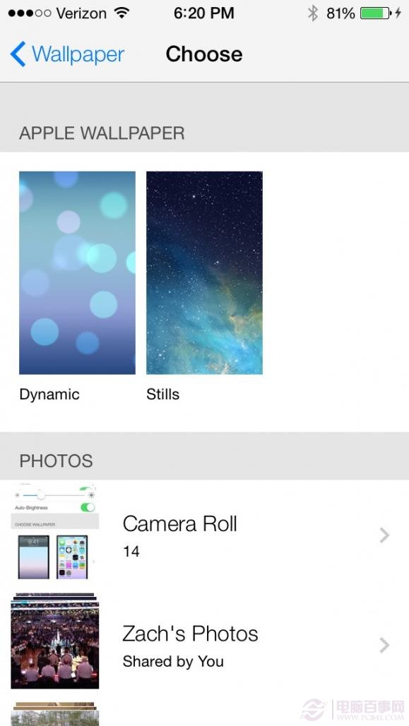 iOS7下載安裝界面全截圖