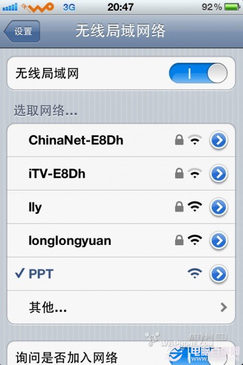 IPHONE控制蘋果電腦上Keynote演示PPT教程