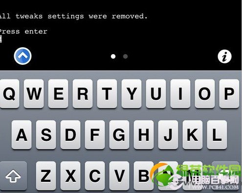 iPhone清理插件iLEX RAT使用教程:還遠原始越獄狀態17