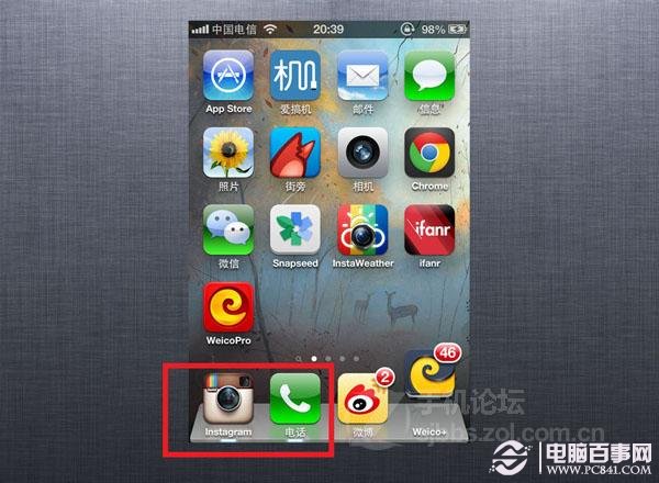iOS6完美越獄的插件推薦：19個iPhone越獄後必備插件