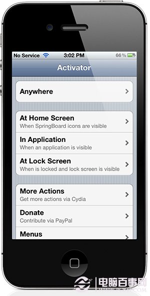 iPhone5越獄後必裝插件推薦