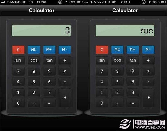 iPhone5與其他設備的Wi-Fi共享