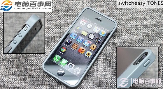 \switcheasy TONES\iPhone5手機殼