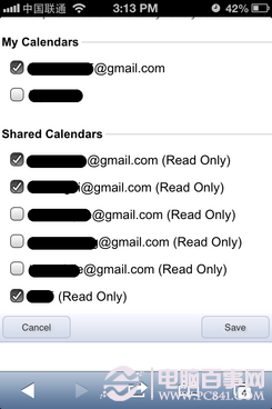 Google Sync Google Sync