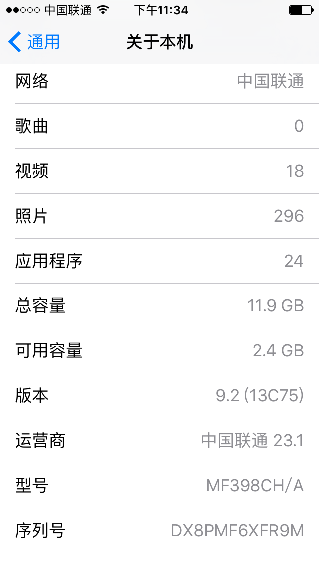 這裡寫圖片描述
