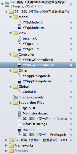 20161594534532.png (260×518)