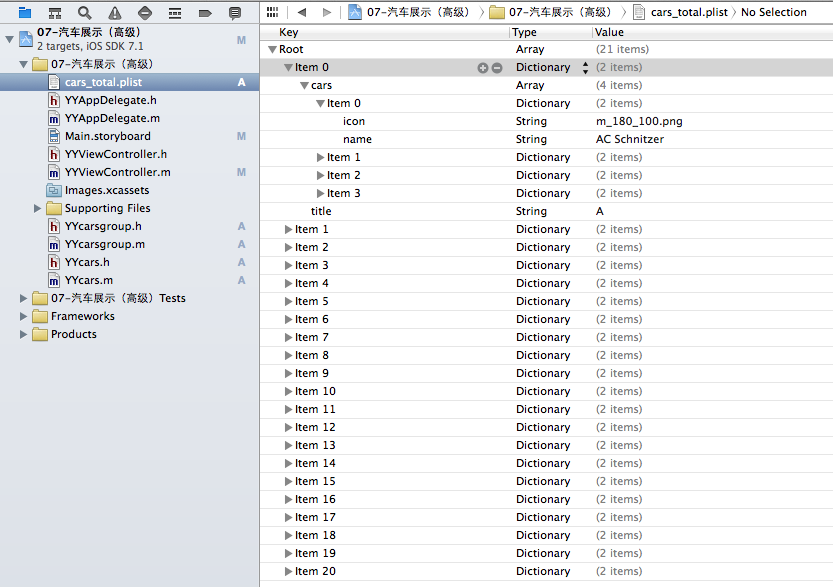 2015122293517495.png (833×587)