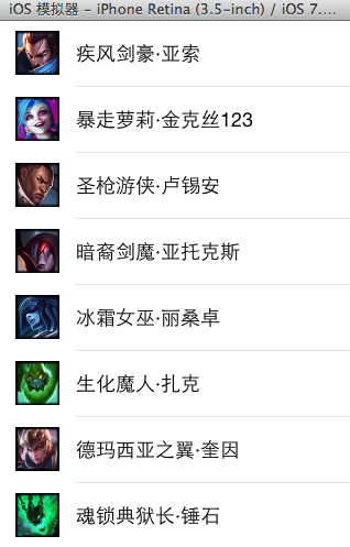 2015121591959725.png (318×497)