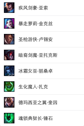 2015121591918849.png (320×479)