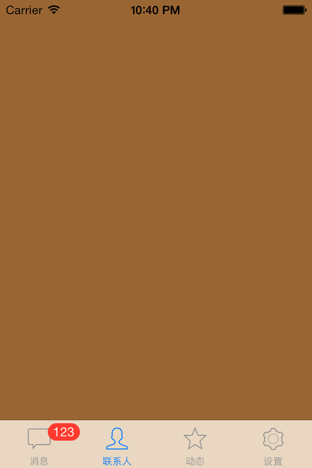 201512393907321.png (640×960)