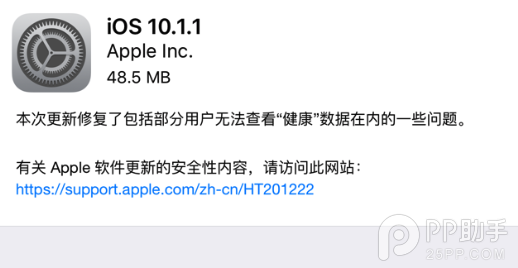 img201610312347330 img201610312347330.png