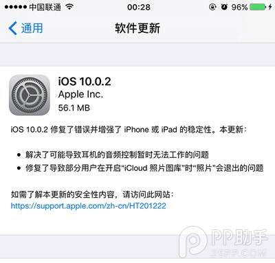 489904870107953665e68f924ed89c65 489904870107953665e68f924ed89c65.jpg