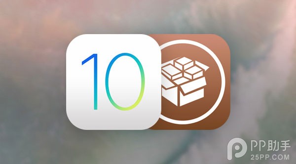 iOS-10-jailbreak iOS-10-jailbreak.jpg