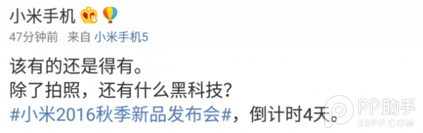 20160923120003631351892 20160923120003631351892.png