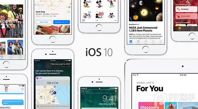 17329-14735-17211-14471-160613-iOS_10-l-l 17329-14735-17211-14471-160613-iOS_10-l-l.jpg