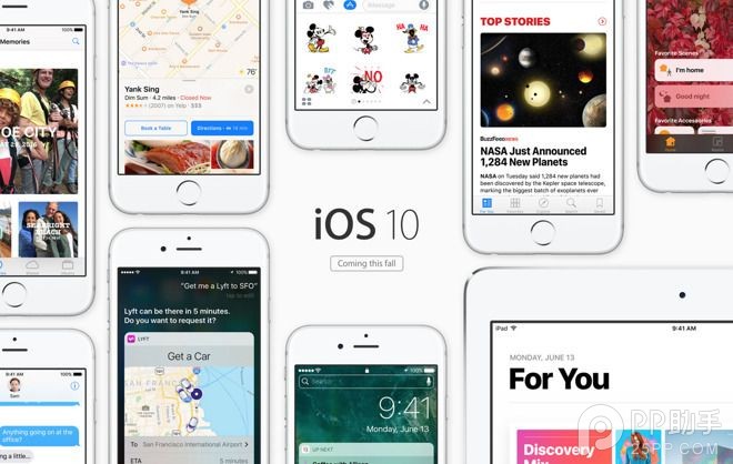 蘋果發布iOS10 beta8 或繼續修復安全漏洞 蘋果發布iOS10 beta8 或繼續修復安全漏洞.jpg