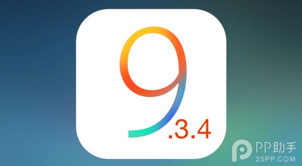 ios-9-3-4-logo ios-9-3-4-logo.jpg