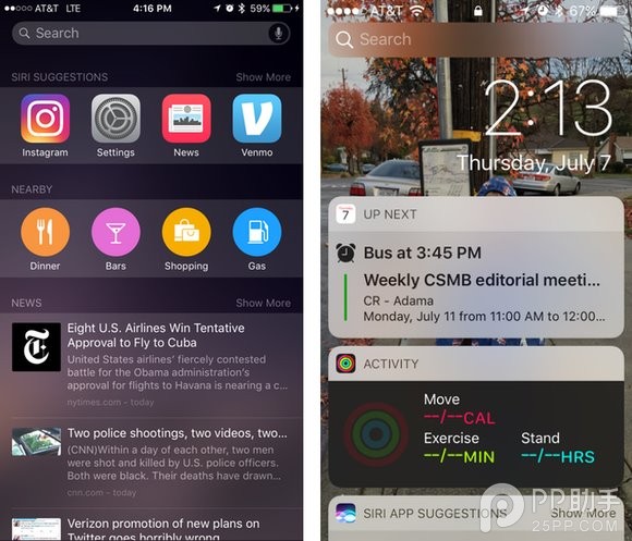 iOS10鎖屏功能詳解 改變的不只是解鎖方式-1 iOS10鎖屏功能詳解 改變的不只是解鎖方式-1.png